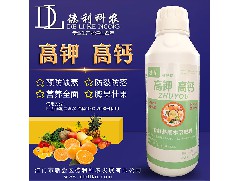 營養(yǎng)液和化肥有什么有什么不一樣的？
